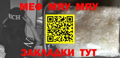 метадон Новодвинск