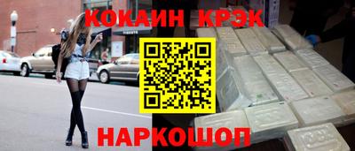метадон Новодвинск