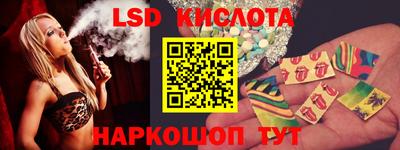 метадон Новодвинск