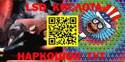 COCAINE Новокубанск