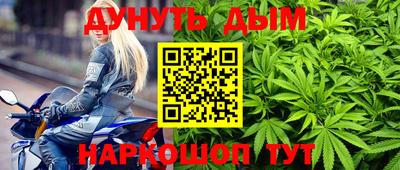 метадон Новодвинск