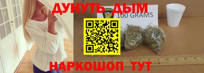 метадон Новодвинск