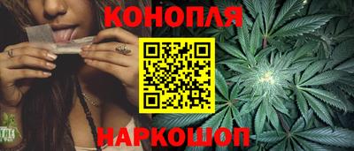 кристаллы Новозыбков