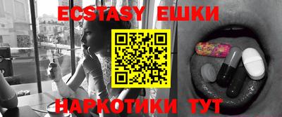 метадон Новодвинск