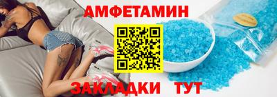 метадон Новодвинск