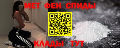 метадон Новодвинск