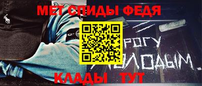 COCAINE Новокубанск
