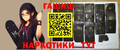 метадон Новодвинск