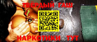 метадон Новодвинск