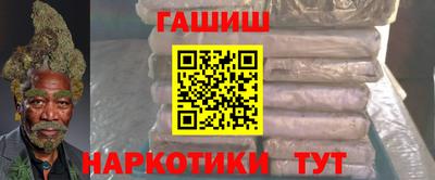 метадон Новодвинск