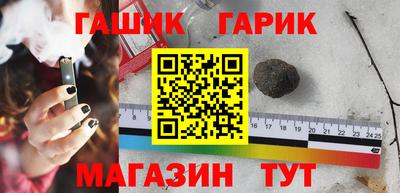 COCAINE Новокубанск