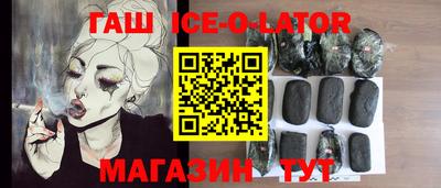 метадон Новодвинск