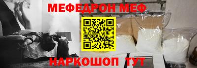 метадон Новодвинск